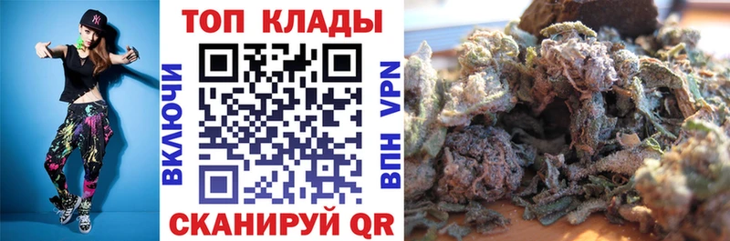 Цена Киржач Каннабис  MDMA  ГАШ  МЕФ 