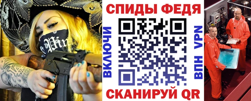 наркота  Киржач  Amphetamine 97% 