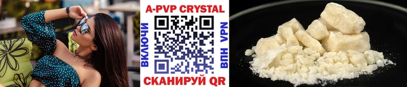 omg как войти  сколько стоит  Киржач  A PVP VHQ 