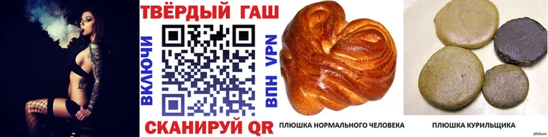 закладка  Киржач  ГАШ Изолятор 