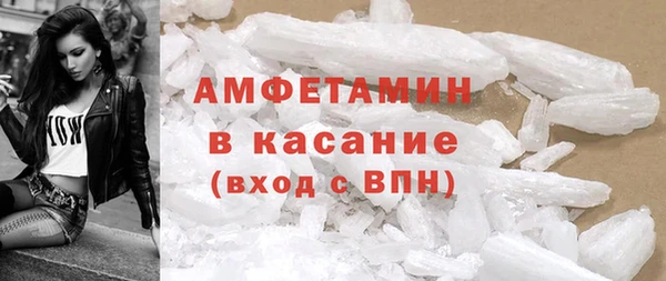 mix Козельск