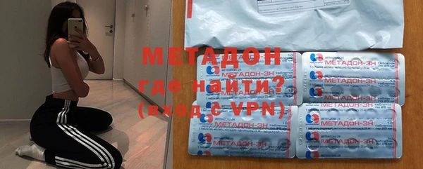 mix Козельск