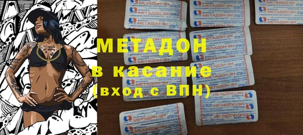 крисы Кодинск