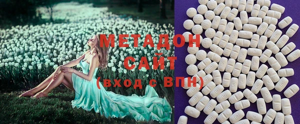 mix Козельск