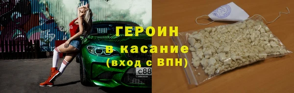 гашиш Киреевск