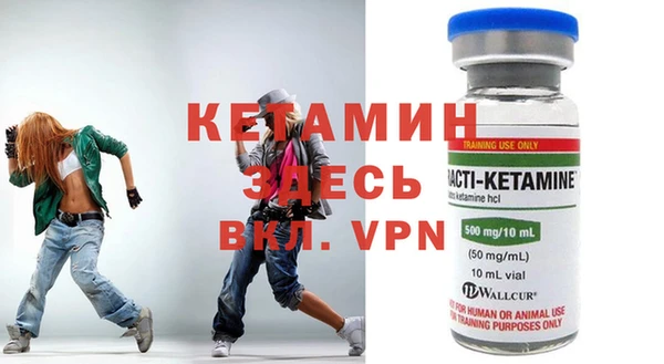 кокаин VHQ Коряжма