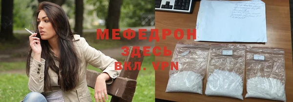 крисы Кодинск