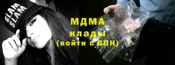 крисы Кодинск