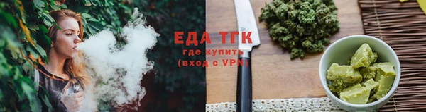 крисы Кодинск