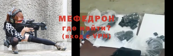 mix Козельск