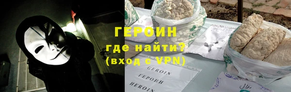 стаф Киренск