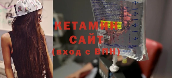 mix Козельск