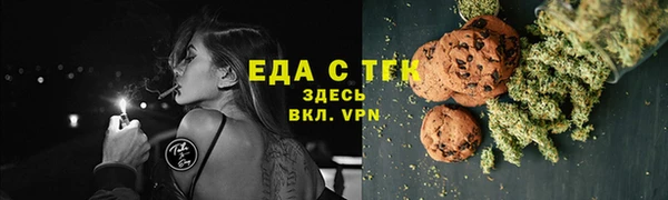 крисы Кодинск