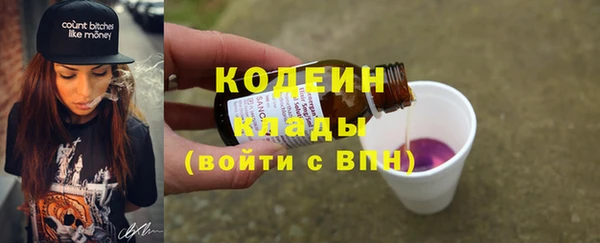 MDMA Premium VHQ Козловка
