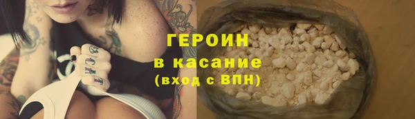 крисы Кодинск