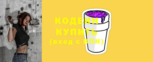 mix Козельск