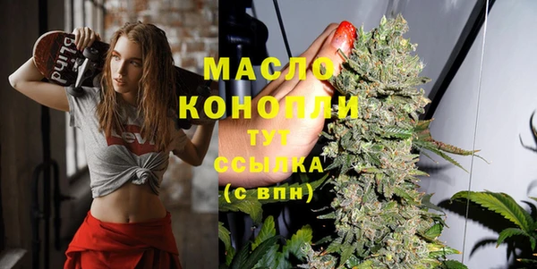 крисы Кодинск