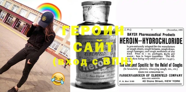 MDMA Premium VHQ Козловка