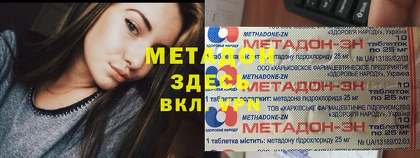 крисы Кодинск