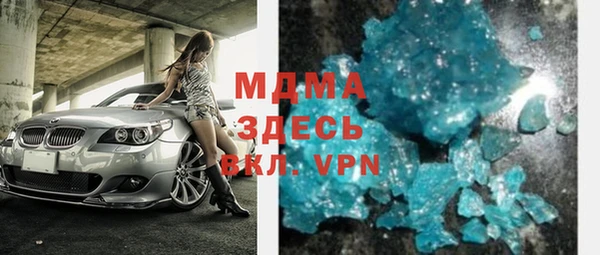 mix Козельск