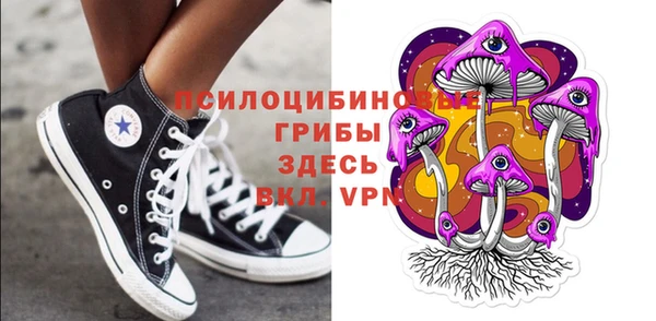 кокаин перу Костерёво