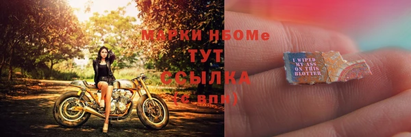 кокаин перу Костерёво