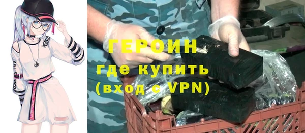 дистиллят марихуана Кинешма