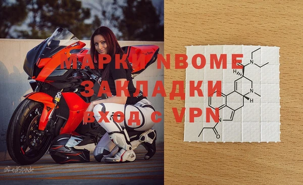гашиш Киреевск