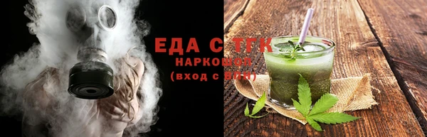 гашиш Киреевск