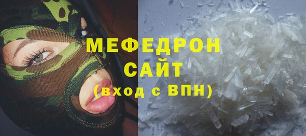 MDMA Premium VHQ Козловка