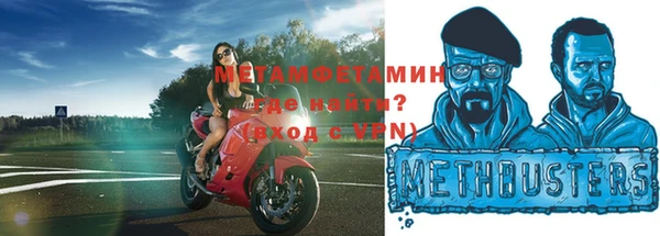 кокаин VHQ Коряжма