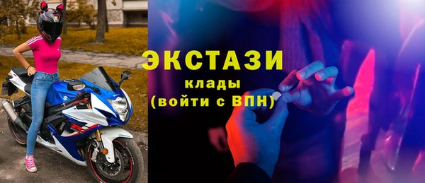 mix Козельск