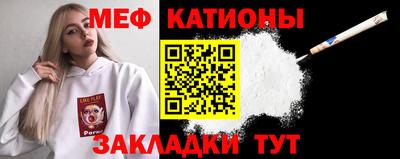 соль курить ск Брянск