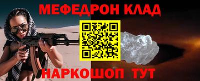 apvp Боровичи