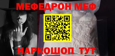 apvp Боровичи