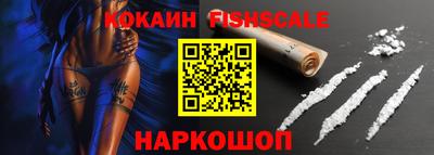 соль курить ск Брянск