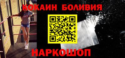 МДПВ Братск