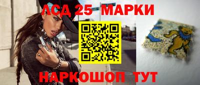 соль курить ск Брянск