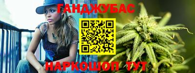 apvp Боровичи