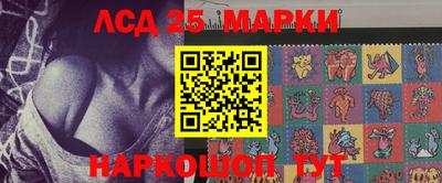 МДПВ Братск