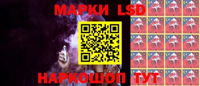 apvp Боровичи
