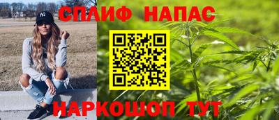 МДПВ Братск