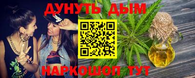 apvp Боровичи