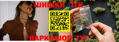apvp Боровичи