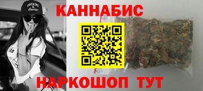 соль курить ск Брянск