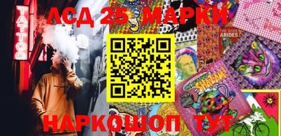 apvp Боровичи
