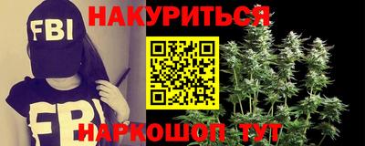apvp Боровичи