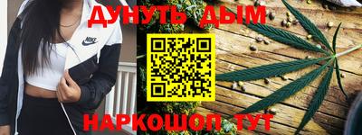 apvp Боровичи