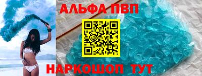 МДПВ Братск
