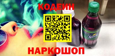 МДПВ Братск